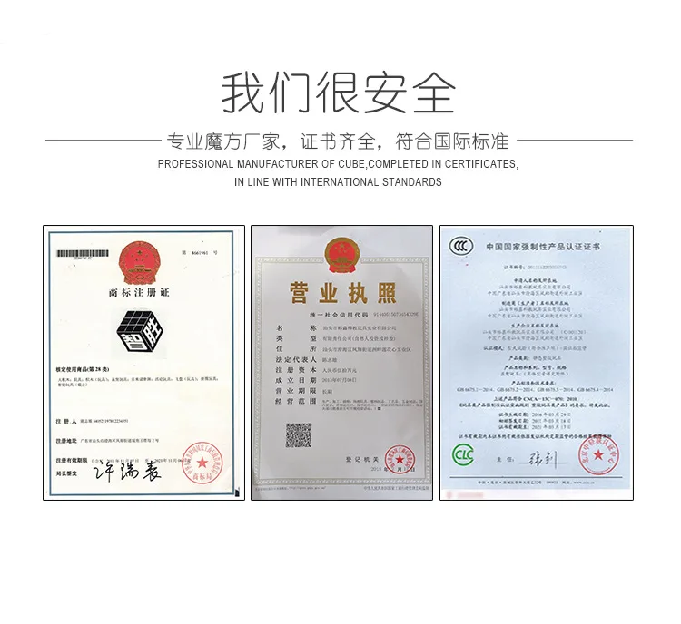 Yuxin Science Black Unicorn Pyramid Кубик Рубика трехслойный сплошной цвет гонки на ощупь Outwit напрямую от производителя
