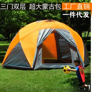 ShengYuan Открытый Кемпинг портативный флисовый коврик для пикника влагозащитная прокладка пляжный коврик 1,5*1,8 м