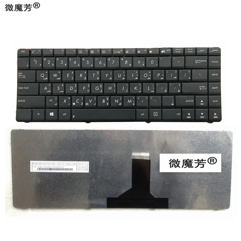 Новая клавиатура AR для ноутбука ASUS U31S U31J U31F U41J U35J P31S P43 K43S K42JZ X43B K42D N43 N43S N43SL X44H