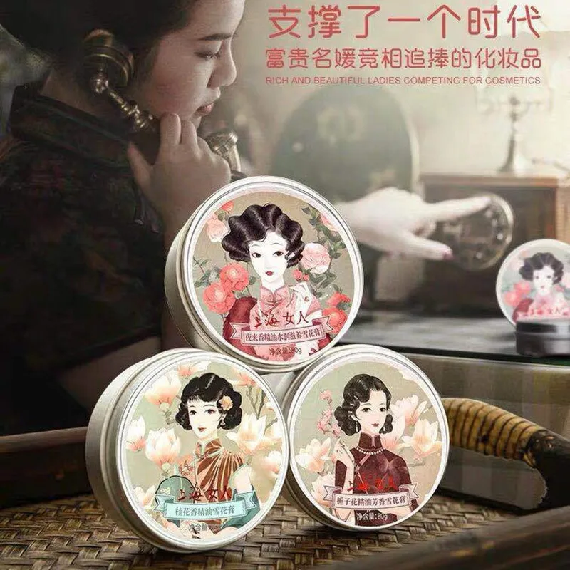 3pcs SHANGHAI Foundation Cream Peony Essential Oil Vanishing Brighten Soothing Moisturizing Hydrating Face Day Cream Xmas Gift 2