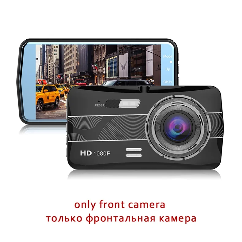 Черный GT800 Dash Cam " Автомобильный видеорегистратор Full HD 1080P с фронтальной камерой с видом сзади два видеорегистратора линза для двойной камеры Автомобильный видеорегистратор стеклянная приборная панель - Название цвета: Черный