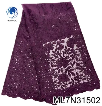 

BEAUTIFICAL nigerian laces french bridal lace material 2020 cheaper embroidery lace sewing for dress ML7N315