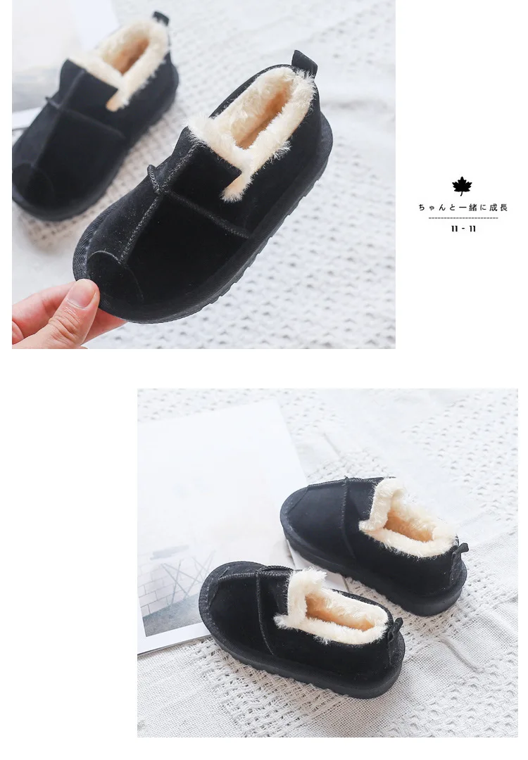 Honey Angle/зимняя детская обувь с леопардовым принтом; теплая нескользящая обувь для малышей; повседневная детская обувь в Корейском стиле; обувь; 26-35