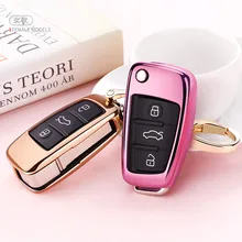 Tpu caso chave do carro capa de proteção de chave automática para audi c6 a7 a8 r8 a1 a3 a4 a5 q7 titular do carro escudo colorido carro-estilo acessórios