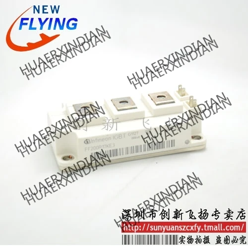 

Brand new original FF150R17KE3 150A1700V