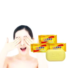 Китайский центениальный бренд дезинфекция серы мыло ручной работы для рассеивания меланина глубокой очистки и стерилизации для предотвращения акне