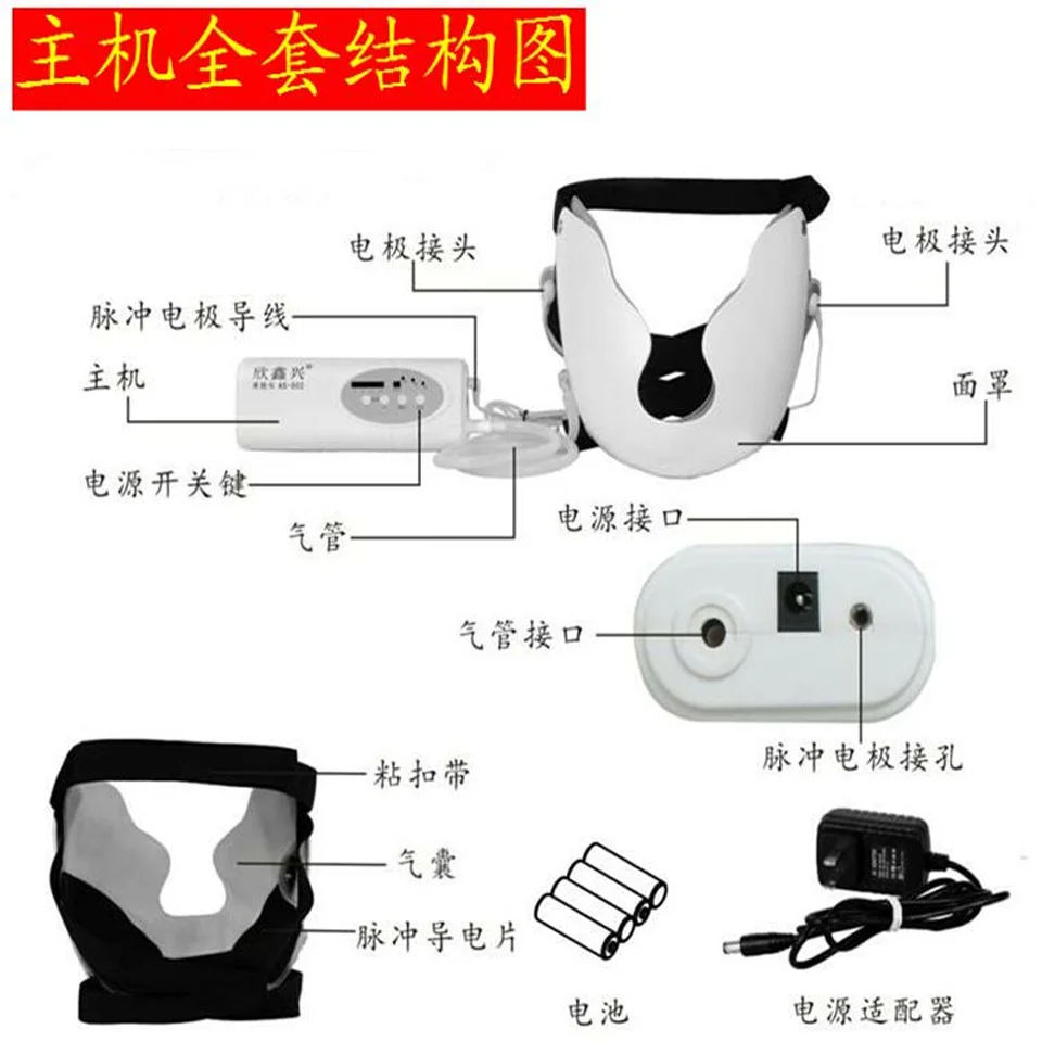 Тонкая артефактная маска для подтягивания кожи лица V маска для повязки лица линия гравировка инструмент для восстановления тяга туго крема двойной подбородок