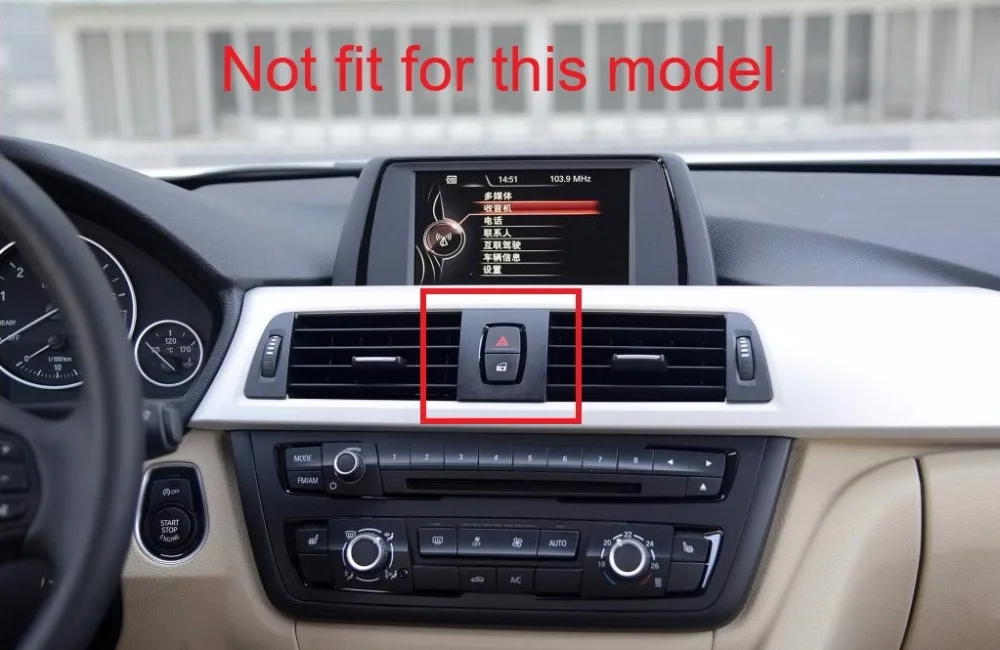 不适合这款 - 副本