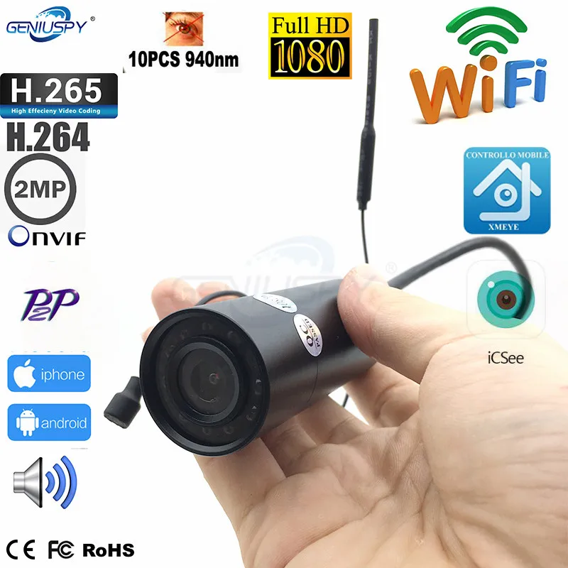 XMEYE H265 sony IMX307 специальный дизайн всепогодный 1080P HD P2P Onvif 940nm ИК Wifi Беспроводная IP сеть мини пуля камера Аудио