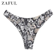 \ "Zaful со змеиным принтом с высоким вырезом, бикини снизу, принт с животными, купальный костюм
