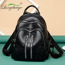 Новые женские кожаные рюкзаки, высокое качество, женский черный рюкзак для девочек, школьная сумка, дорожная сумка, женская сумка