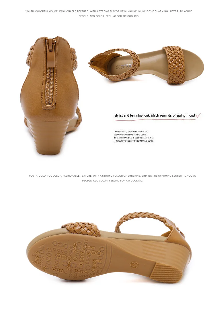 8875241887_251343278