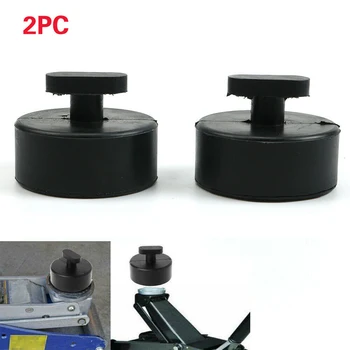 

For Chevrolet Corvette C5 C6 C7 GS Z Lifting pad About Jacking Pads Pucks Black Rubber