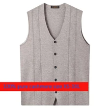Высококачественный чистый кашемировый жилет кардиган вязаный свитер жилет компьютерный вязаный Повседневный v-образный вырез без рукавов Размер XS-2XL 3XL