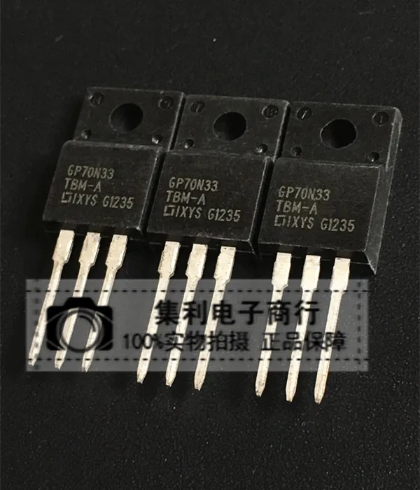 

10PCS/Lot GP70N33