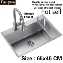 Бытовая Роскошная кухонная ручная раковина с одним лотком из 304 нержавеющей стали для мытья посуды большая горячая Распродажа 650x450 мм