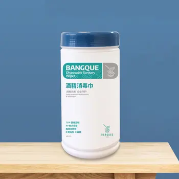 

80 Pcs Alcohol Wet Wipe Disposable Disinfection Prep Swap Pad Antiseptic Skin Cleaning Care Mobile Phone Jewelry Clean Wipe