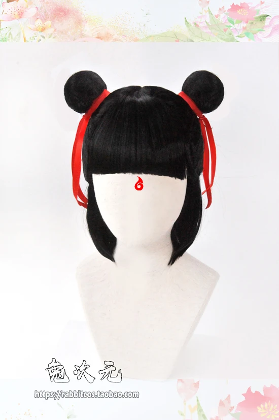 

Nuzar Nalakuvara Nezha Wig Heat Resistant Synthetic Hair Cosplay Wig with Red Ribbon + Free Wig Cap