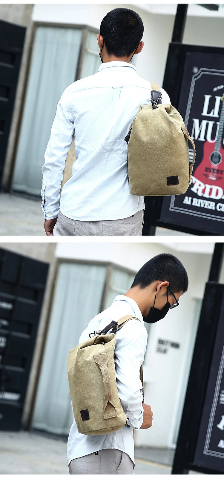 12179614732_247048131