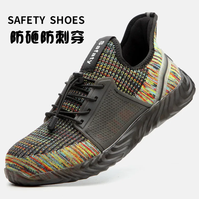 Air Mesh Work Safety Boots Breathable Men Safety Shoes Steel Toe Work Shoes For Men Anti-smashing Construction Sneaker