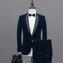 Nay Blue Мужские костюмы 3 шт бархатные Мужские костюмы мужские вечерние костюмы с шалевым воротником