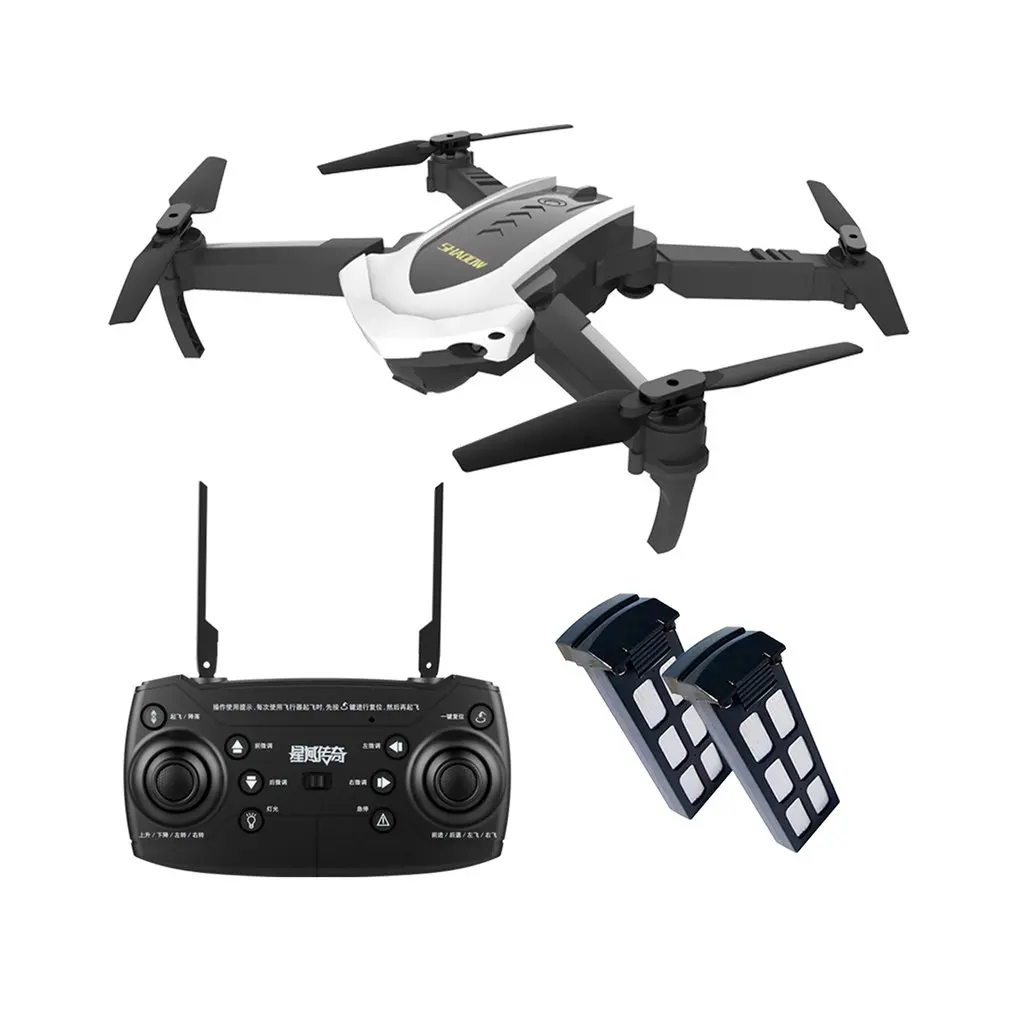 4D-8 wifi 5MP камера складной Радиоуправляемый Дрон оптический поток позиционирования дистанционного управления Вертолет самолет с светодиодный светильник - Цвет: 2 B