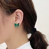 Women Crystal Butterfly Earrings Metal Frame Jewelry Zircon Decorative Earrings Girl Vitality Halo Accessories Gifts ► Photo 3/6