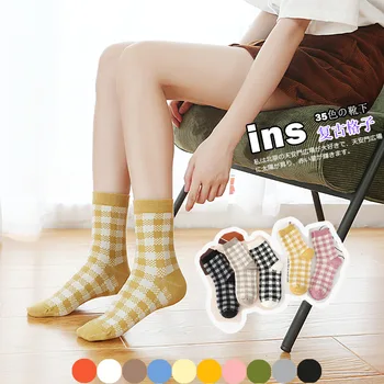 

Spring and Autumn Vintage Lattice Bunching Socks Women Tube Japanese-style Mixed Colors Sophisticated Style Socks Literature and