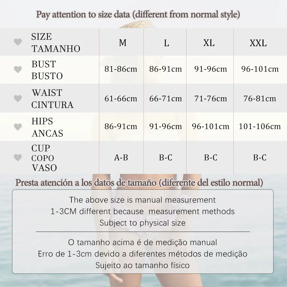 4店尺码表-小一码