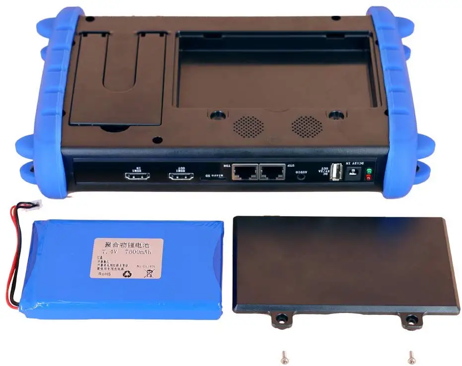 ipc x-5