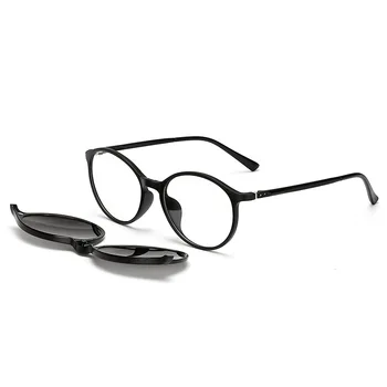 

5pcs Magnetic Clip Sunglasses Men And Women Glasses with Polarized Eyeglasses Myopia Optical Reading Frame with Package