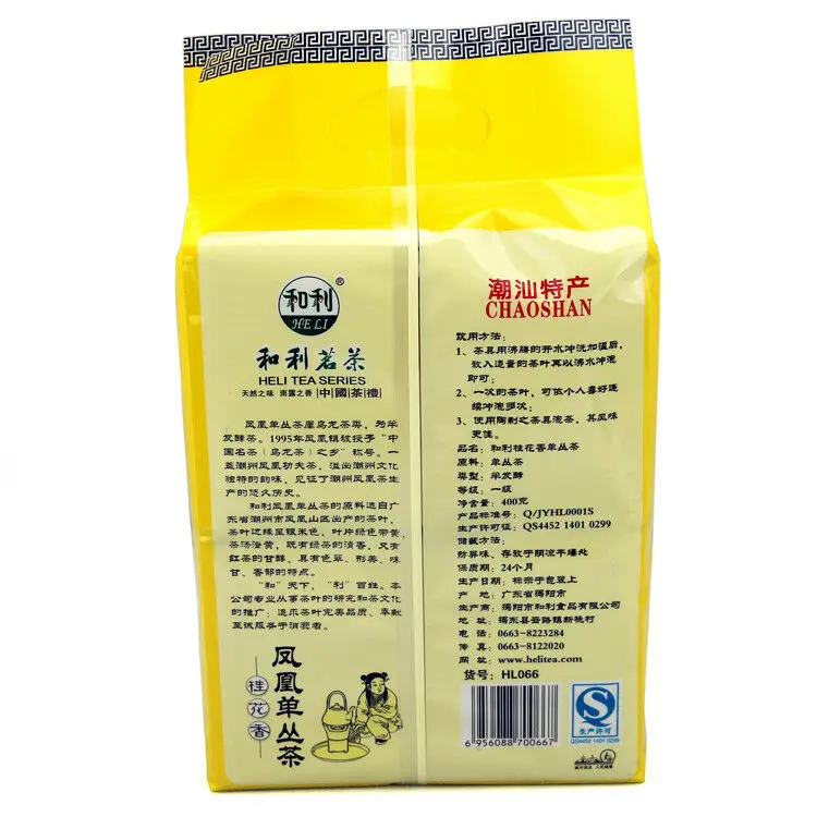 US $20.84 Gui Hua Xiang Chaozhou Phoenix Dancong Tea Cha Feng Huang Dan Cong Oolong 400g