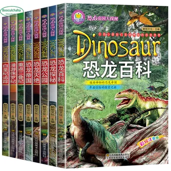 

Dinosaur Encyclopedia children Popular science books pinyin picture Chinese mandarin story book