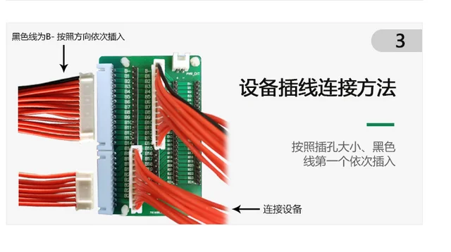 QQ截图20200312202317