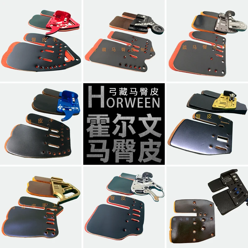 Horween Кожа лошади стрельба из лука уход за пальцами замена кожи