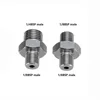 PCP Air Charging Hose Adaptor Fitting Male 1/8BSP to 1/8BSP,1/8BSP to 1/4BSP ► Photo 2/4