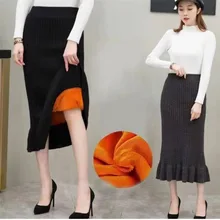 Осенне-зимняя женская трикотажная однотонная Длинная тонкая юбка женская элегантная юбка с высокой талией Офис, женское облегающее рабочие юбки Z152