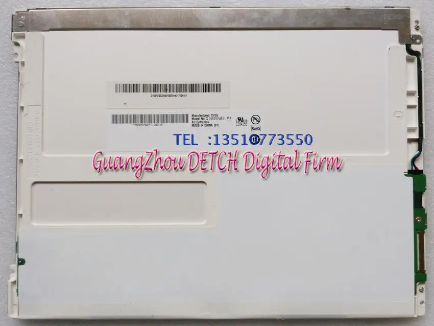 

Industrial display LCD screenIndustrial LCD screen G104SN03 V.5 AUO 10.4-inch LED