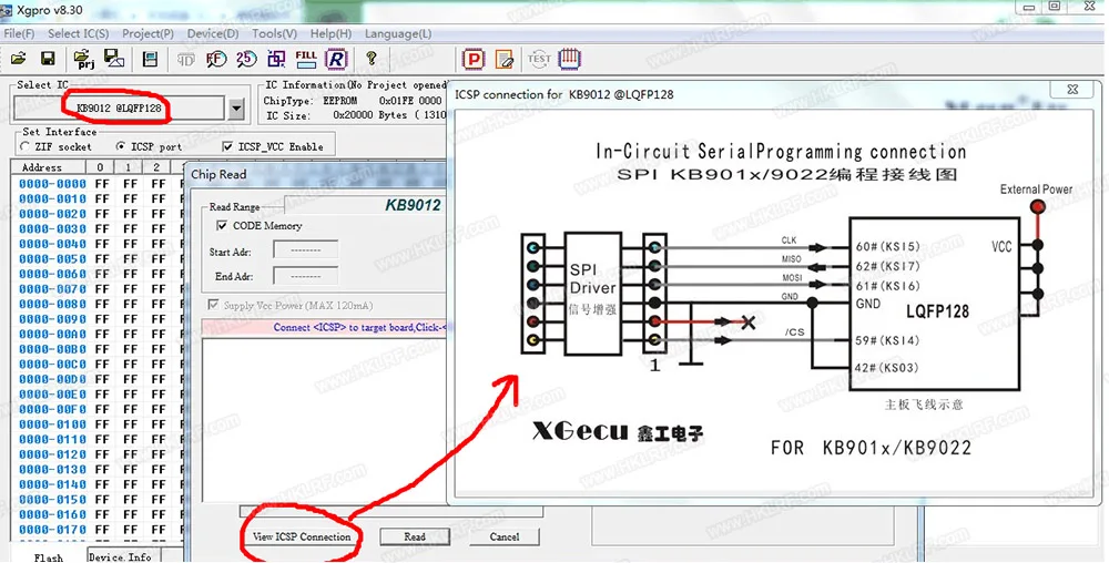 SPI Driver For TL866II Plus (10)
