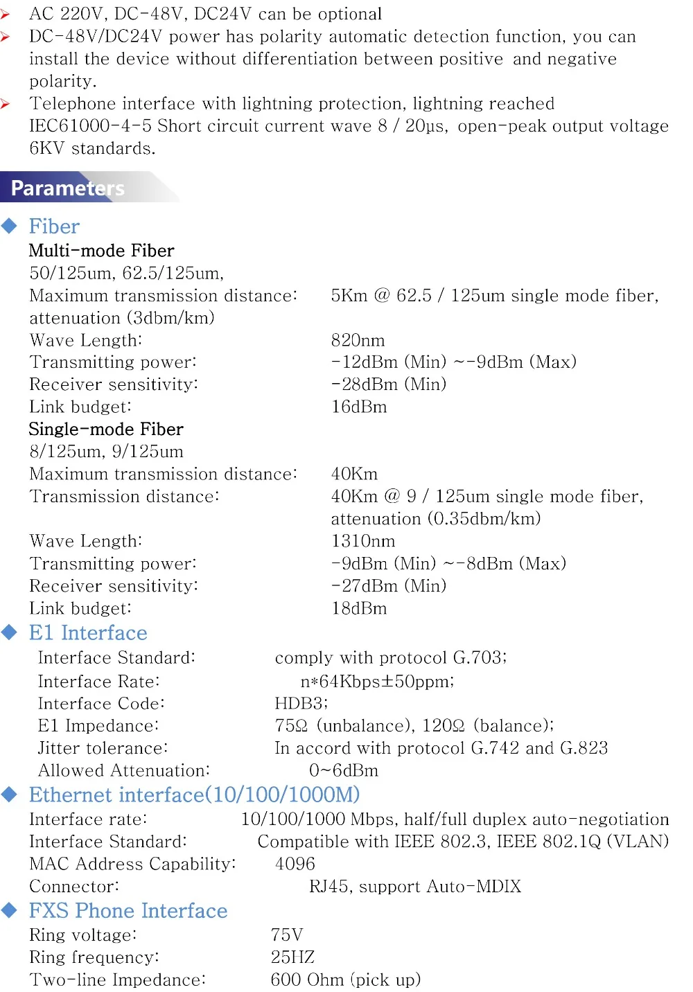 384Voice+4FE or 4GE Fiber MUX -2