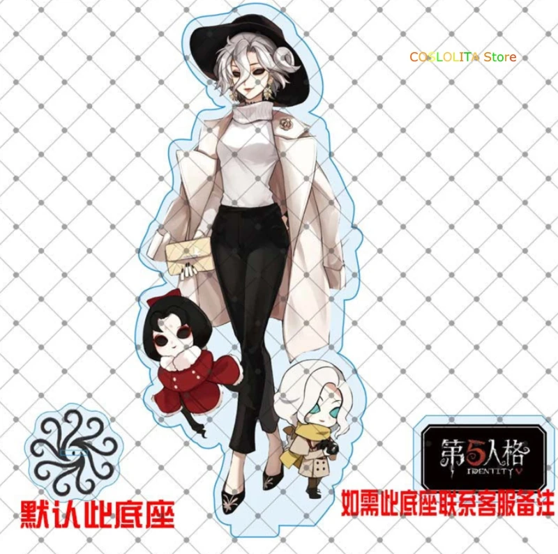 SKU-8-A4下单底座款式无备注发默认