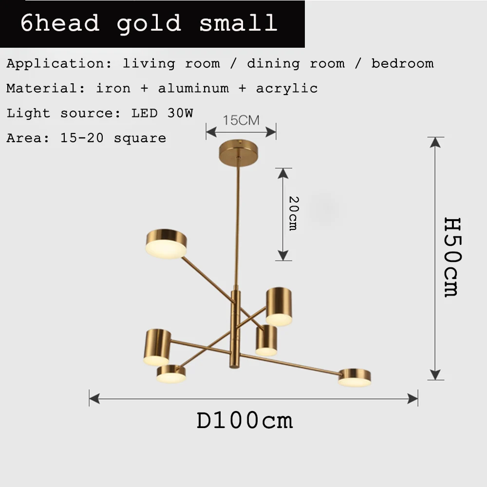 6head gold small Современный светодиодный потолочный светильник, скандинавские подвесные лампы для гостиной, ресторана, спальни, люстра, освещение Lampadari Home - Цвет абажура: 6head gold small