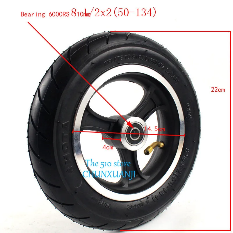 Lightning shipping 8.5 Inch 8.5x2 8 1/2x2 electric vehicle tire hub child bicycle tire 81/2*2 wheel with hub