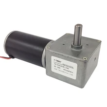 Motor 12V 24V 22/42RPM DC Gear Motor With Reductor High Torque Electric Motor With CW/CCW Self Locking For Automatic Equipment