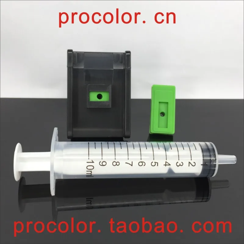 PROOLOR-CN-抽墨夹-800-3