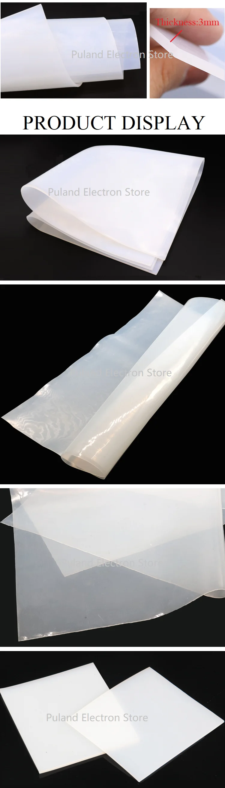 0,5 1 1,5 2 3 лист из силиконовой резины 1 м x 1 м ширина Подушка пленка для запечатывания плиты мат квадратная плоская прокладка термостойкая молочно-белая