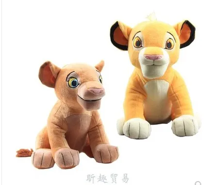 Новое поступление милые 26 см Simba Король Лев Плюшевые игрушки Simba мягкие животные кукла на день рождения Рождественский подарок