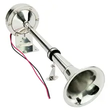 12V Single Electric Horn Marine Trumpet 120db Boat Stainless Steel Cuernos Autos Police Sirens 16 1/8 inch