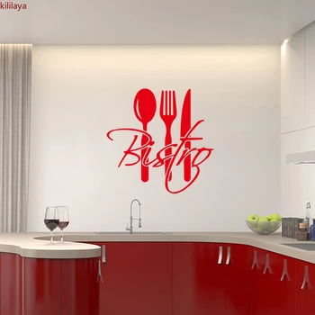 

Kililaya Stickers French Cuisine Bistro Vinyl Wall Sticker Decal Mural Wall Art Wallpaper for Kitchen Tile Home Decor