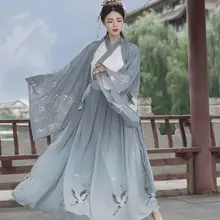 

Chinese Folk Dance Dress Women Retro Tang Dynasty Girl Noble Princess Cosplay Stage Clothing Lady Vintage Hanfu Dance Wear
